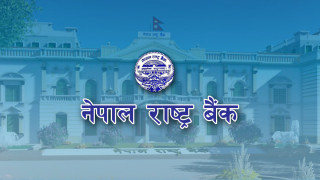 आयात निर्यात दुवै बढ्यो, विप्रेषण आय उच्च