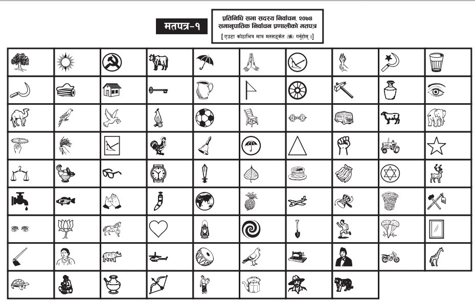 Election symbols.jfif