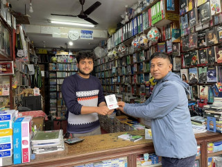 प्रविधिलाई आत्मसात गर्दै नवजागरण, सदस्यहरूलाई क्यूआर कोड वितरण