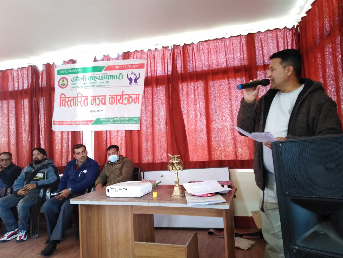 चमेली कल्याणकारीको आयोजनामा विस्तारित मञ्च सम्पन्न