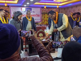 राष्ट्रिय वाणिज्य बैंकले एकैसाथ थप्यो पाँचवटा शाखा