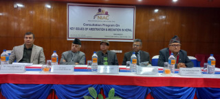 मध्यस्थता र मेलमिलापबाट विवाद समाधानलाई सबलिकरण गर्दै लान्छौंः वरिष्ठ न्यायाधीश खतिवडा  