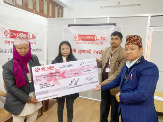 प्रभु लाइफ इन्स्योरेन्सद्धारा बीमित परिवारलाई  २० लाख दाबी भुक्तानी