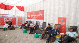 ग्लोबल आइएमई बैंकद्वारा १६औँ वार्षिकोत्सवको अवसरमा  बृहत रक्तदान 