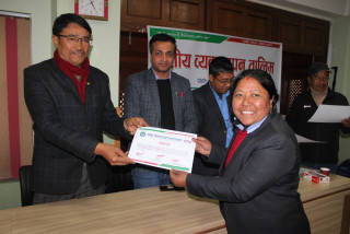 भक्तपुर बचत संघद्वारा वित्तीय व्यवस्थापन तालिमको आयोजना