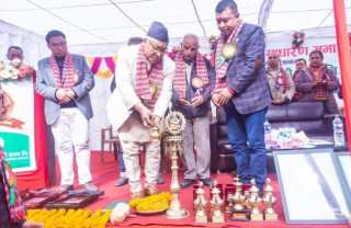 बलम्बु च्याउ सहकारी संस्थाको १४औं वार्षिक साधारण सभा सम्पन्न