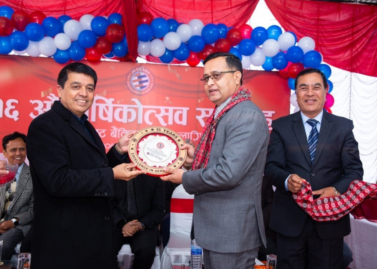 ग्लोबल आइएमई बैंकद्वारा  कर्मचारीहरुलाई सम्मान
