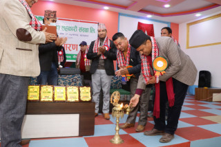 गुर्जुधारा सहकारीको १३ औं साधारणसभा सम्पन्न, वित्तीय काराेबार सन्तोषजनक