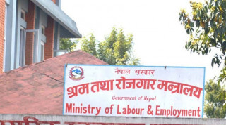 श्रम स्वीकृित अब सातवटै प्रदेशबाट पाइने