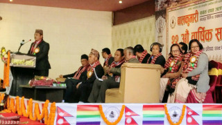 बालकुमारी साकोसको २२औं साधारणसभा सम्पन्न, समुदायमा उत्कृष्ट संस्थाको पहिचान