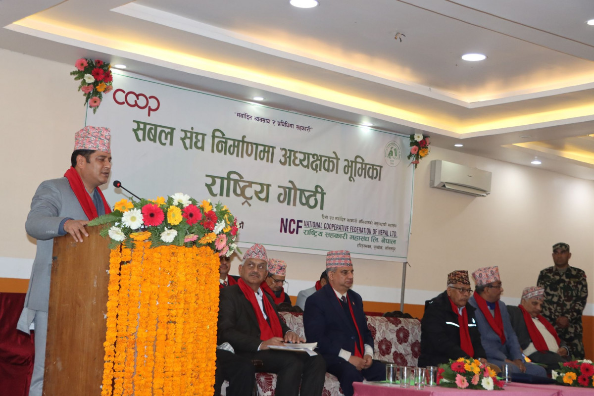एक महिनाभित्रै सरकारले सहकारीका नीतिगत अस्पष्टतालाइ सम्बाेधन गर्छः मन्त्री भण्डारी