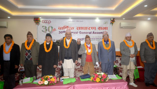 सहकारीमा तरलता व्यवस्थापन गर्न राज्यले सहयाेग गर्नुपर्छः अध्यक्ष कँडेल
