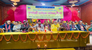 मानव अधिकार उल्लंघनकर्तालाई पुरस्कृत गर्दा मानव अधिकार संस्कृति निर्माणमा बाधा