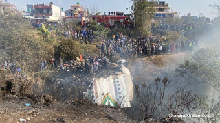 विमान दुर्घटनाको शोकमा भोलि सार्वजनिक बिदा दिने  सरकारको निर्णय