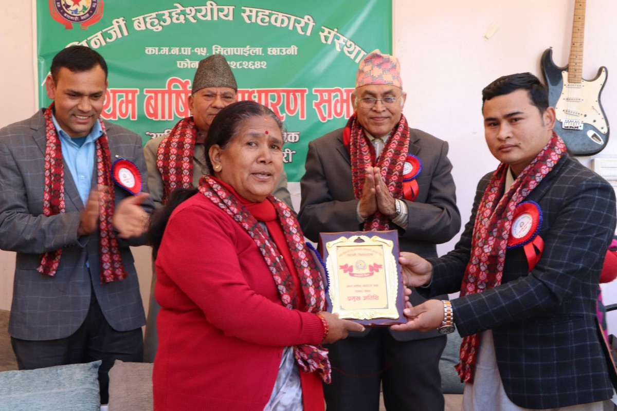 चीनु.jpg