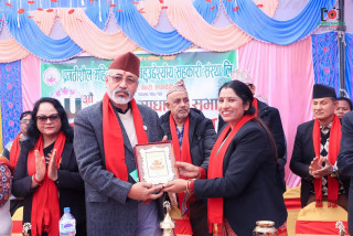 प्रगतिशील महिला विकास  सहकारीको २५ औं बार्षिक साधारणसभा तथा रजत महोत्सव  सम्पन्न