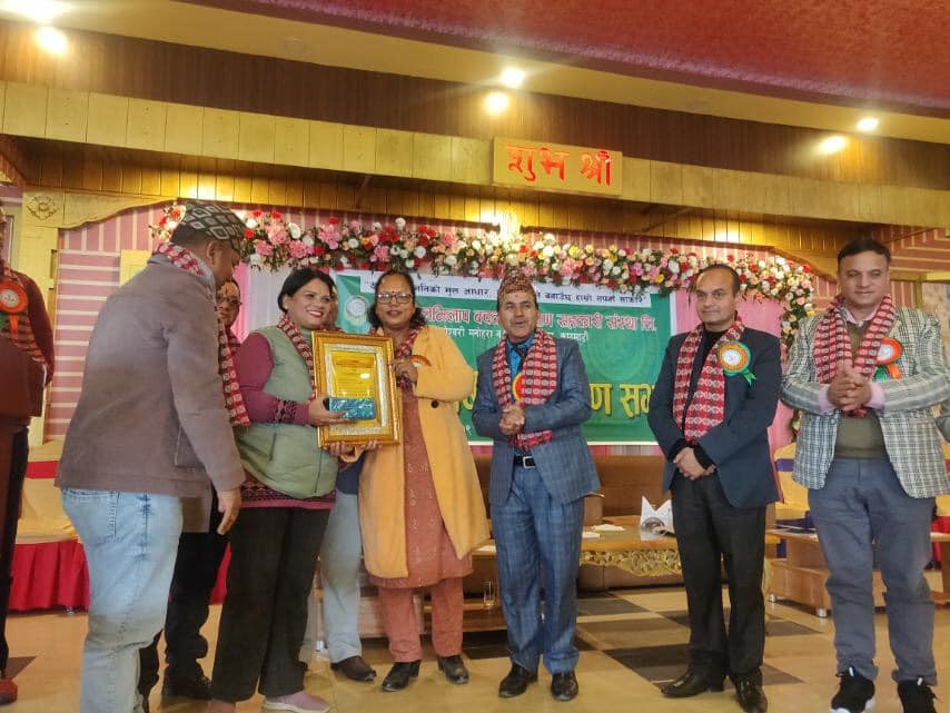 हाम्रो मेलमिलाप साकोसको १५औं साधारणसभासम्म आइपुग्दा कोषमा उल्लेख्य वृद्धि