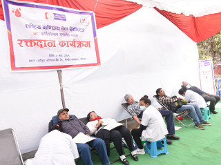 राष्ट्रिय वाणिज्य बैंकको  वार्षिकोत्सवको अवसरमा  ४३० जनाले गरे रक्तदान  