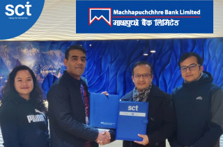 स्मार्टच्वाइस र माछापुच्छ्रे बैंकबीच एससीटी युपीआई कार्डका लागि सम्झौता 