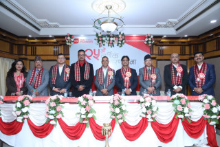 आइएमई जनरलको २५औँ वार्षिक साधारण सभा सम्पन्न