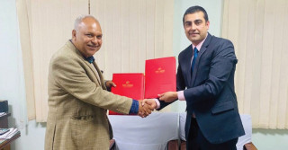 एन आई सी एशिया बैंकका ग्राहकलाई काठमाडौं क्यान्सर सेन्टरमा छुट