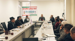 विन्धवासिनी साकोसको अर्धवार्षिक समिक्षा गोष्ठी, ५७ हजार सदस्यलाई सेवा प्रदान