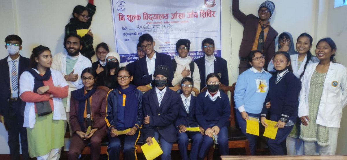 eyecamp3.jpg