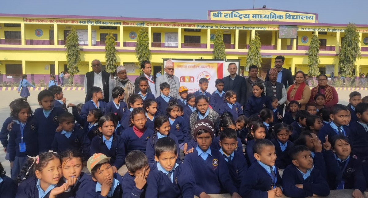 महालक्ष्मी विकास बैंकद्धारा संघ संस्थालाइ सहयोग