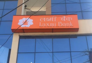 लक्ष्मी बैंकको १४४औं शाखा ललितपुरको हात्तीवनमा