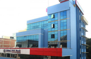 ग्लोबल मनि विकको अवसरमा ग्लोबल आइएमई बैंकद्वारा वित्तीय साक्षरता कार्यक्रम