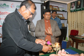 सामुदायिक साकोसको अर्धवार्षिक समिक्षा गोष्ठी, ४ अर्ब ३० करोडको कारोबार