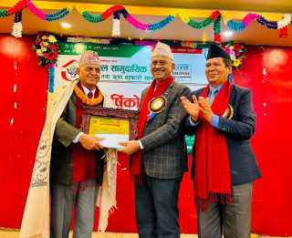 बुडोल सामुदायिक साकोसको २४औं वार्षिकोत्सव , “बुसा सहकारी साधना सम्मान–२०७९” बाट घिमिरे सम्मानित