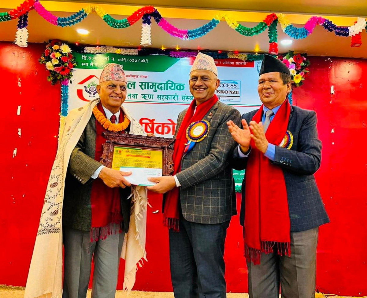 बुडोल सामुदायिक साकोसको २४औं वार्षिकोत्सव , “बुसा सहकारी साधना सम्मान–२०७९” बाट घिमिरे सम्मानित