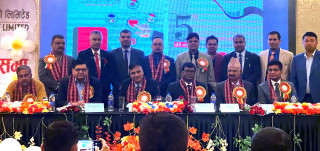 यूनियन लाइफ इन्स्योरेन्सले ८.९७ प्रतिशत बाेनस दिने 