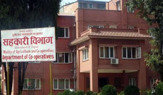 कोपोमिसमा समष्टिगत विवरण भर्ने सहकारीको संख्या १३ हजार माथी