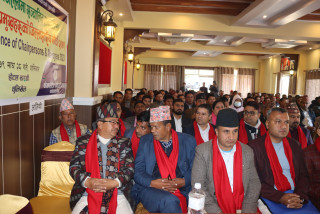 अध्यक्ष र व्यवस्थापक सँगै राखेर गोष्ठी: बुझाइ र गराइमा एकरुपता आउने सहभागीको अपेक्षा