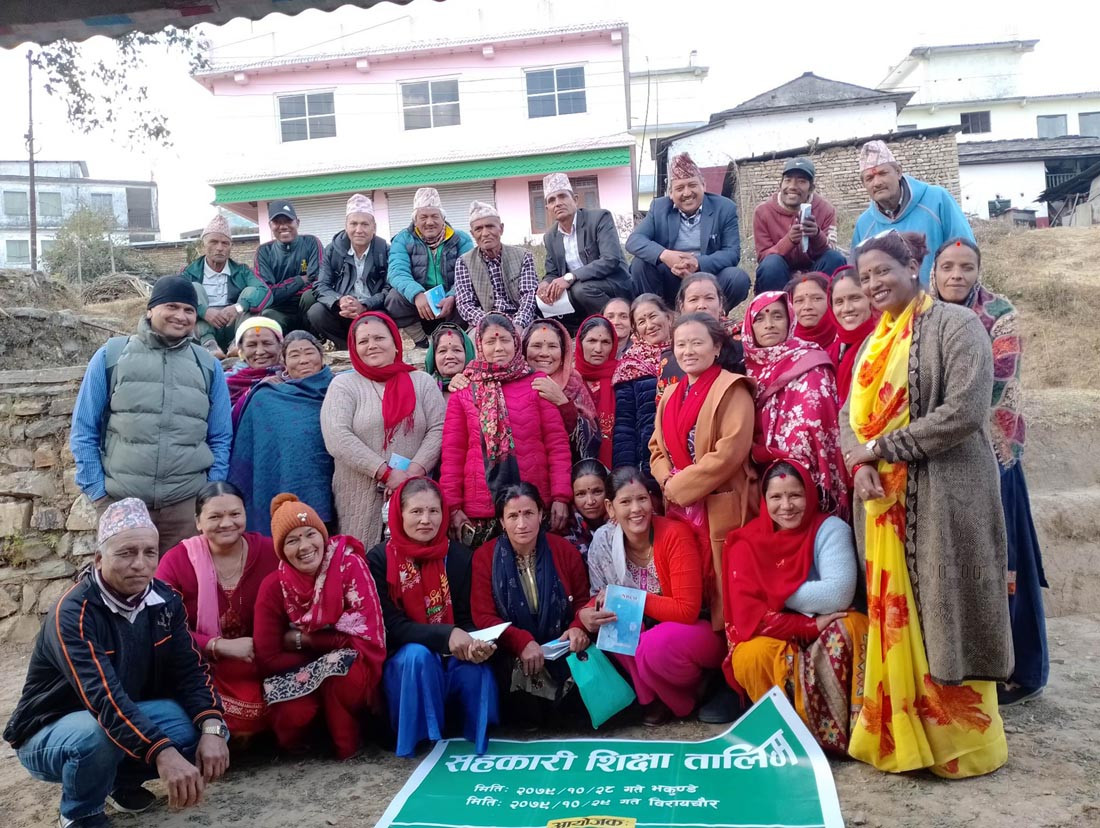 सहकारीलाई सुशासनयुक्त र व्यावसायिक बनाउन  सहकारी  शिक्षा अपरिहार्यः जिसी