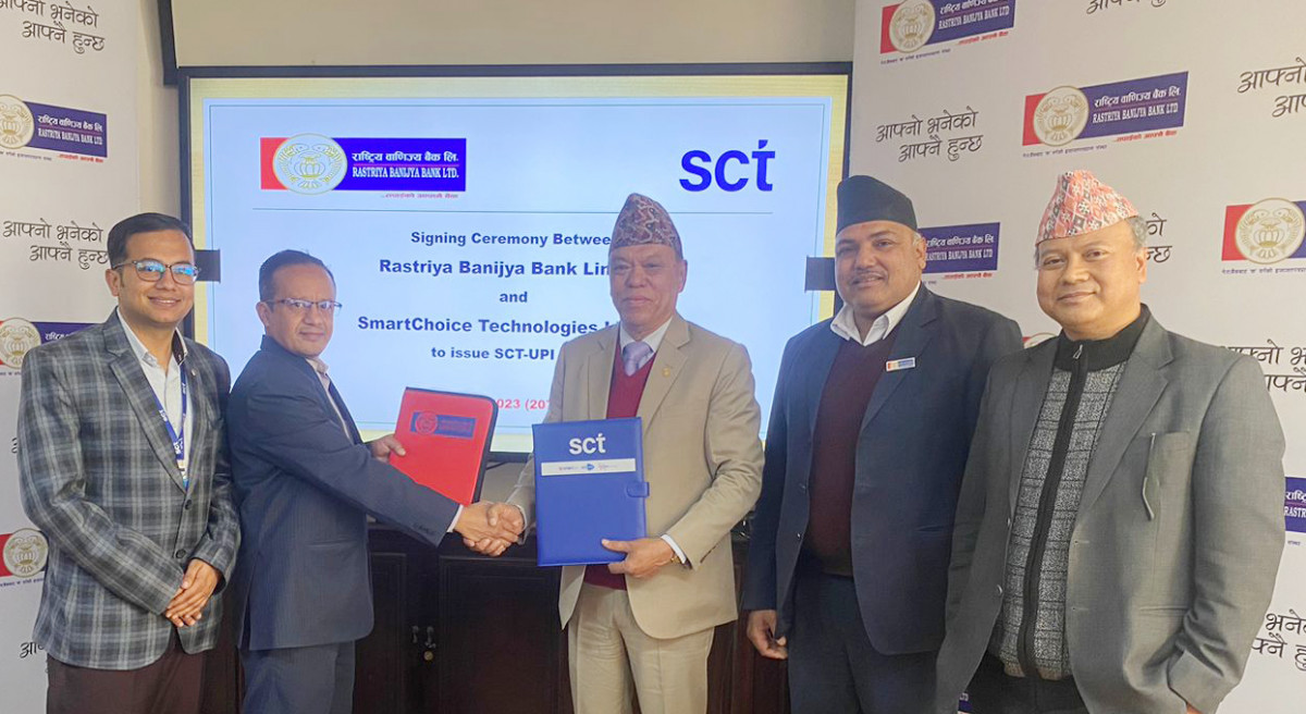 राष्ट्रिय वाणिज्य बैंक र एससीटीबीच डेबिट कार्ड सेवा संचालन सम्झौता 