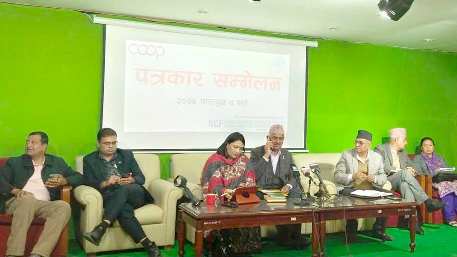 राष्ट्रिय सहकारी महासंघले भन्योः सञ्चालक र व्यवस्थापकले संस्थाबाट लिएको ऋण पहिले तिर्नुस्