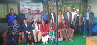 जिल्ला सहकारी संघ पर्वतको अध्यक्षमा रेग्मी 