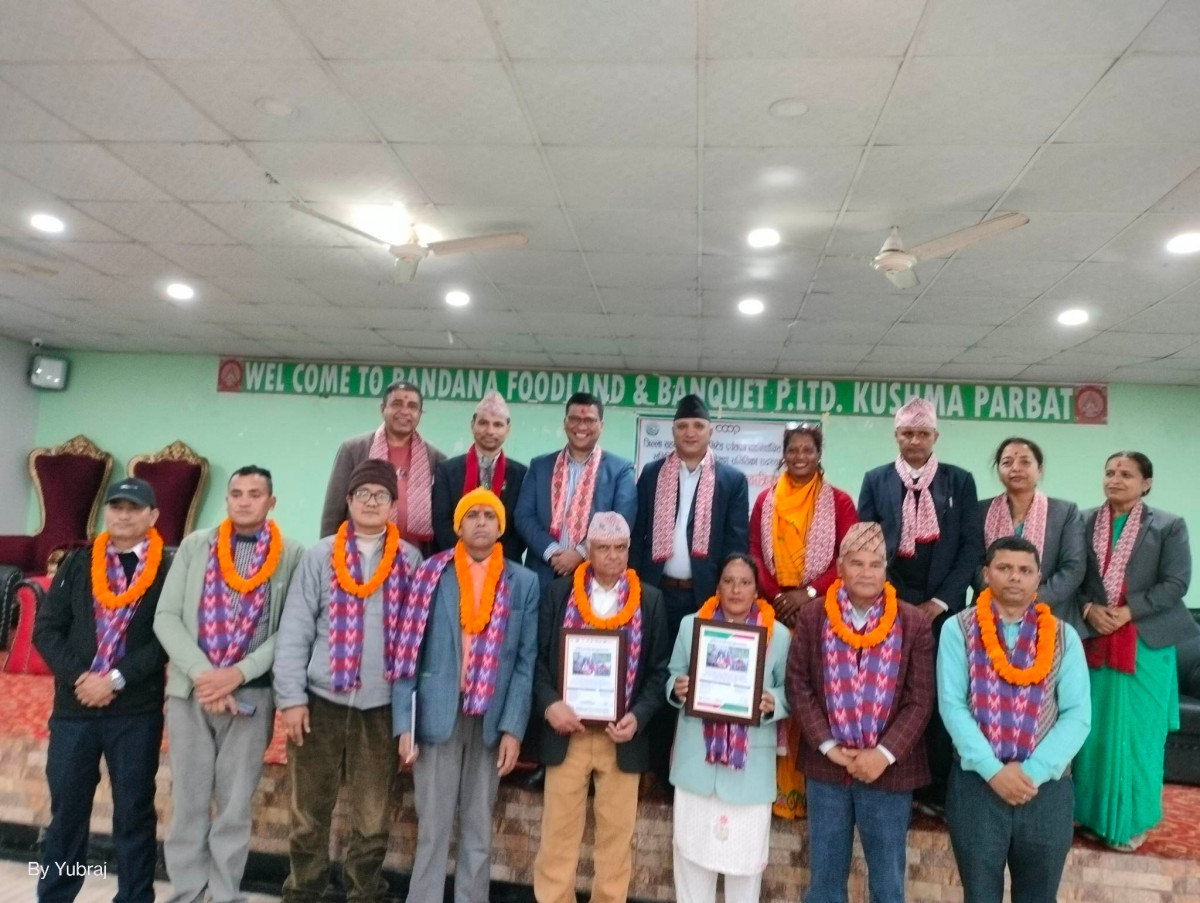 ‘सहकारी जोगाउनका लागि सदस्य जागरण अभियान चलाऔ’