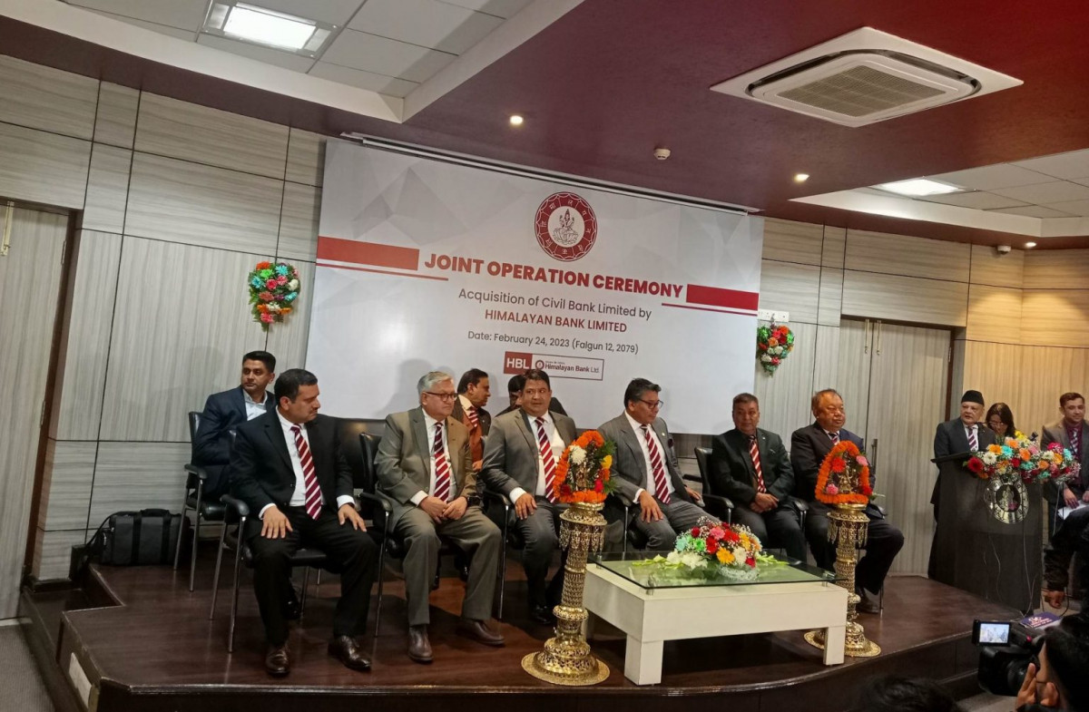 हिमालयन र सिभिल बैंकले सुरु  गरे एकीकृत  कारोवार 