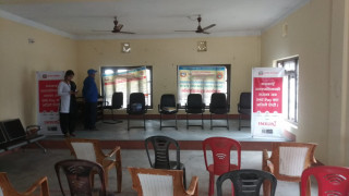 आइएमई पे र कन्काई नगरपालिकावीच समझदारी