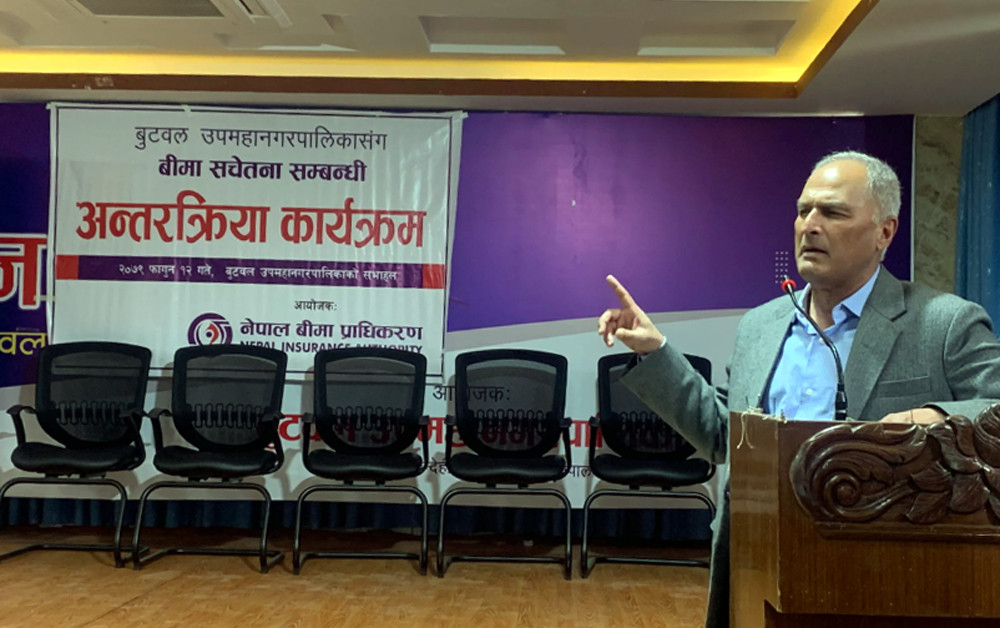 जोखिम न्यूनिकरणका लागि स्थानीय तहलाइ अनिवार्य बीमा लागु गर्न सुझाव