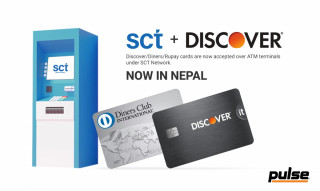 डिस्कभर, डाईनर्स तथा रुपे इन्टरनेसनल कार्ड एससीटी नेटवर्कमा प्रयाेग गर्न मिल्ने
