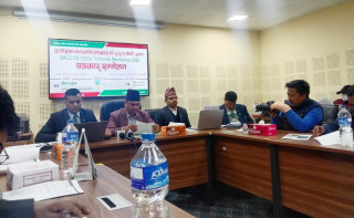 साकाेस व्यवस्थापन प्रमुखहरूको गोष्ठीकाे तयारी पुरा,फागुन २४ र २५ गते काठमाडौंमा हुने
