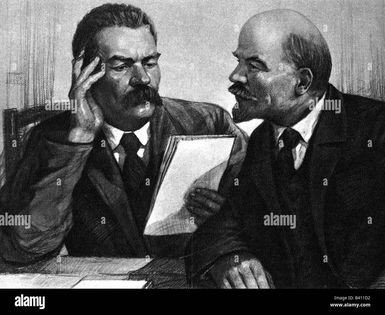 Leningorki.jpg