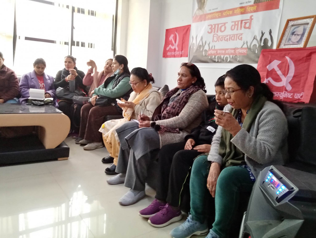 Mahila3.jpg