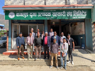 बागलुङको दुग्ध सहकारी संघ र पशु फार्मको अवलोकन 