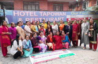 कुटुम्ब साकाेसले गर्‍याे ‘सहकारीमा महिलाकाे भूमिका’ विषयक गाेष्ठी